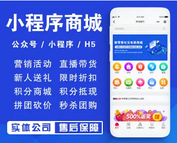 海南州app